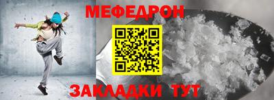 гидра Гусев