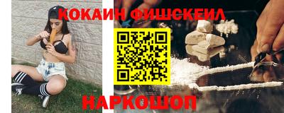 сатива Гусиноозёрск