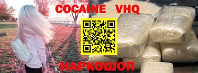 сатива Гусиноозёрск
