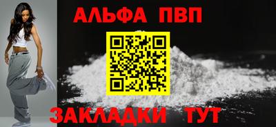 гидра Гусев