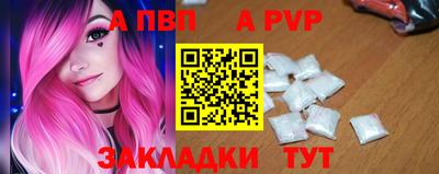 сатива Гусиноозёрск