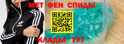 сатива Гусиноозёрск